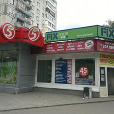 860 м², готовый бизнес - изображение 2