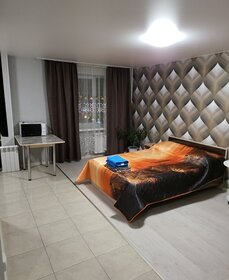 38 м², 1-комнатная квартира 1 800 ₽ в сутки - изображение 37