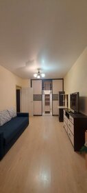 40,3 м², квартира-студия 5 750 000 ₽ - изображение 60