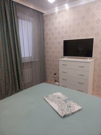 45 м², 1-комнатная квартира 2 500 ₽ в сутки - изображение 27