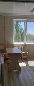 42 м², 2-комнатная квартира 1 800 ₽ в сутки - изображение 11