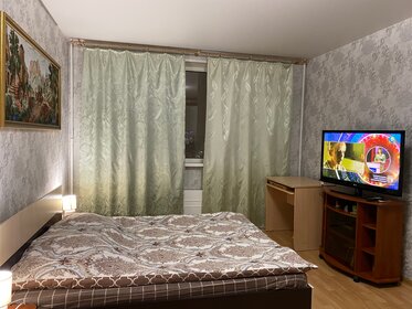 32 м², 1-комнатная квартира 2 400 ₽ в сутки - изображение 47