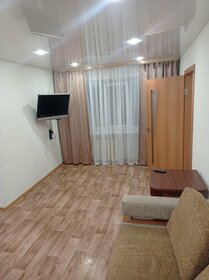 40 м², 2-комнатная квартира 2 400 ₽ в сутки - изображение 63