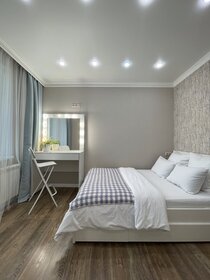 46 м², 2-комнатная квартира 3 500 ₽ в сутки - изображение 24