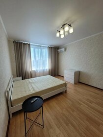 70 м², 1-комнатная квартира 25 000 ₽ в месяц - изображение 118