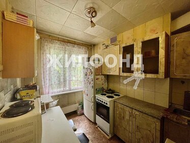 Снять однокомнатную квартиру с холодильником в Краснодаре - изображение 5