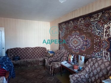 Купить квартиру большую в Городском округе Новоалтайск - изображение 34