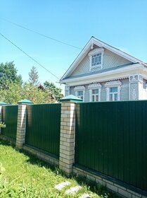 50 м² часть дома, 3 сотки участок 1 750 000 ₽ - изображение 44