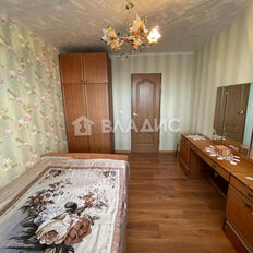 Квартира 90 м², 4-комнатная - изображение 3