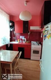 58,5 м², 3-комнатная квартира 4 950 000 ₽ - изображение 32