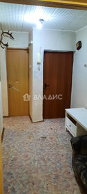 Купить квартиру площадью 40 кв.м. в Магаданской области - изображение 49