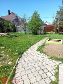 Купить квартиру рядом с детским садом в районе 26-й мкр. в Обнинске - изображение 9