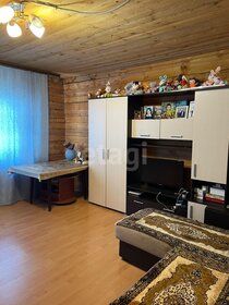 61,4 м² часть дома, 12,1 сотки участок 1 790 000 ₽ - изображение 27