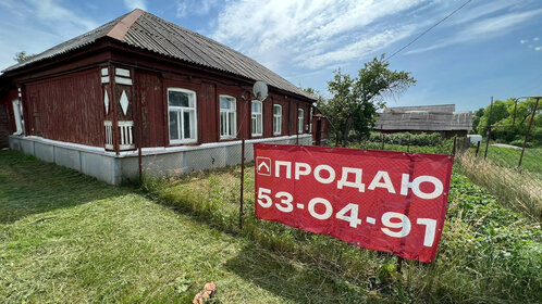 Купить однокомнатную квартиру в Ставропольском крае - изображение 3
