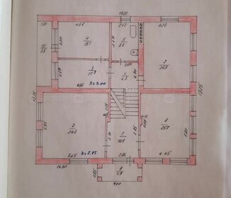 5 соток, участок 3 750 000 ₽ - изображение 18