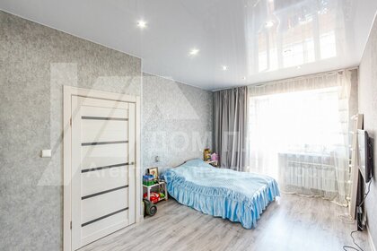 Купить комнату в квартире площадью 13 кв.м. в Иркутской области - изображение 28