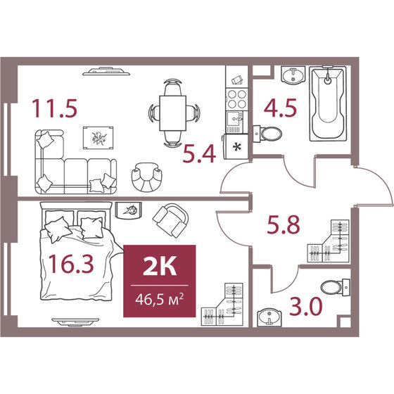 46,5 м², 2-комнатная квартира 28 671 900 ₽ - изображение 1