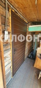 55,1 м² дом, 7,5 сотки участок 3 200 000 ₽ - изображение 52