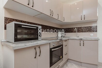 Купить трехкомнатную квартиру с современным ремонтом в ЖК «1-й Лермонтовский» в Москве и МО - изображение 19