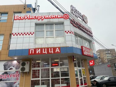 180 м², помещение свободного назначения 117 000 ₽ в месяц - изображение 59