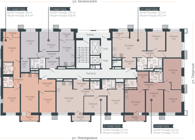 72,7 м², 3-комнатная квартира 18 102 300 ₽ - изображение 23