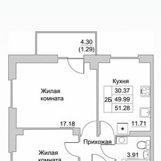 Квартира 51,3 м², 2-комнатная - изображение 2