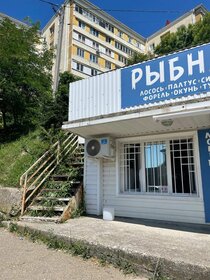 43,9 м², 1-комнатная квартира 5 415 000 ₽ - изображение 18