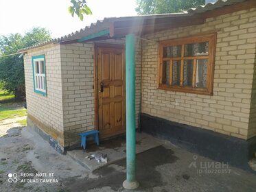 68,3 м² дом, 4 сотки участок 3 120 000 ₽ - изображение 84