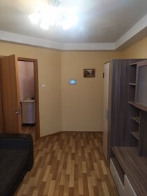 41,3 м², 2-комнатная квартира 3 300 000 ₽ - изображение 35