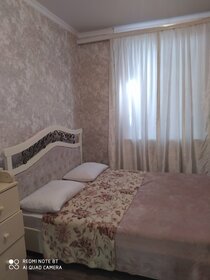 35 м², 1-комнатная квартира 1 700 ₽ в сутки - изображение 47