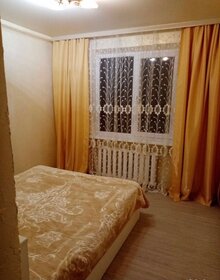 50 м², 2-комнатная квартира 2 000 ₽ в сутки - изображение 19