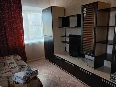 57 м², 2-комнатная квартира 1 800 ₽ в сутки - изображение 24