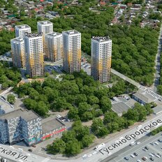 Квартира 57,4 м², 3-комнатная - изображение 4