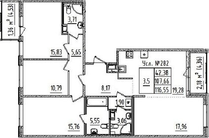 Квартира 112,1 м², 3-комнатная - изображение 1