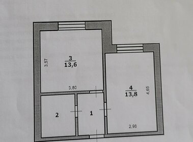 35 м², 1-комнатная квартира 4 200 000 ₽ - изображение 16