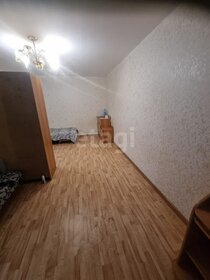 61,5 м², 3-комнатная квартира 4 570 000 ₽ - изображение 60