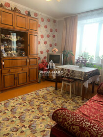 Купить однокомнатную квартиру площадью 500 кв.м. в Республике Татарстан - изображение 1