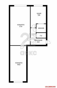 45,3 м², 2-комнатная квартира 5 700 000 ₽ - изображение 86