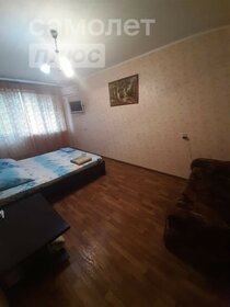 30,8 м², 1-комнатная квартира 2 650 000 ₽ - изображение 56