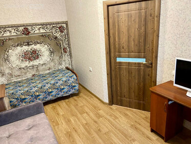 25,3 м², 1-комнатная квартира 2 899 000 ₽ - изображение 88