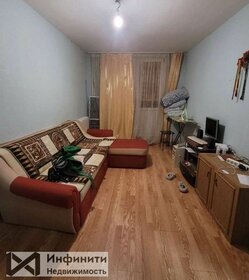 44,6 м², 1-комнатная квартира 3 426 000 ₽ - изображение 83