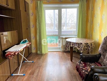 Купить студию или 1-комнатную квартиру эконом класса и с ремонтом в районе Поселение Сосенское в Москве и МО - изображение 3