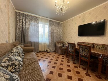 74,6 м², 3-комнатная квартира 6 300 000 ₽ - изображение 101