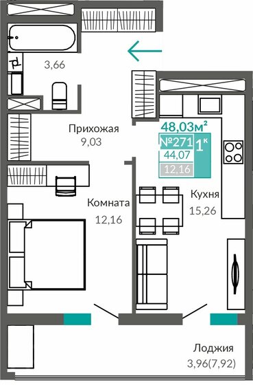 44,1 м², 1-комнатная квартира 6 517 000 ₽ - изображение 1