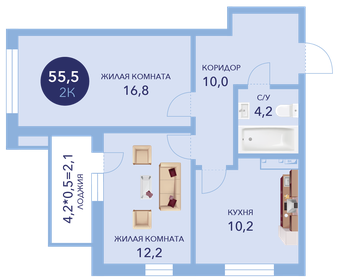 22,4 м², 2-комнатная квартира 1 200 000 ₽ - изображение 35