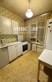 29,4 м², 1-комнатная квартира 9 300 000 ₽ - изображение 76