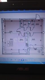 Квартира 72 м², 3-комнатная - изображение 2