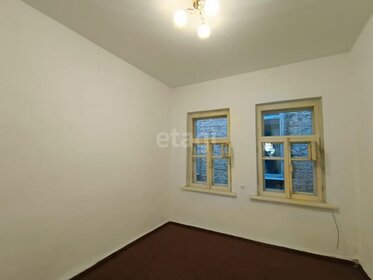 43,5 м², 2-комнатная квартира 2 300 000 ₽ - изображение 104