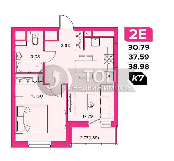 39 м², 1-комнатная квартира 5 306 400 ₽ - изображение 1