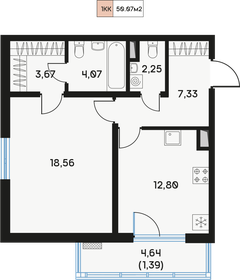 63 м², 3-комнатная квартира 15 500 000 ₽ - изображение 147